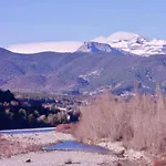 Vista Al Ara Apartmán