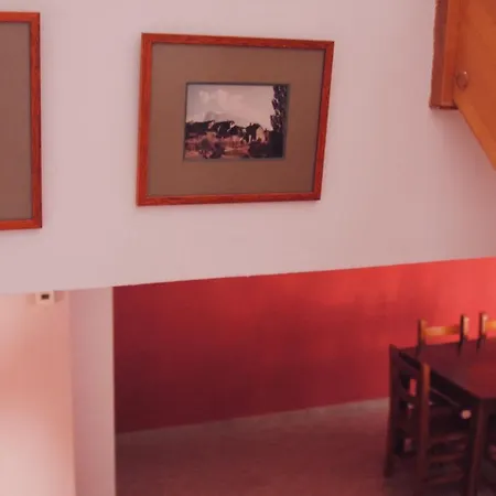 公寓 Vista Al Ara *